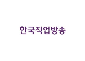 한국직업방송