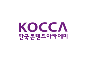 한국콘텐츠아카데미