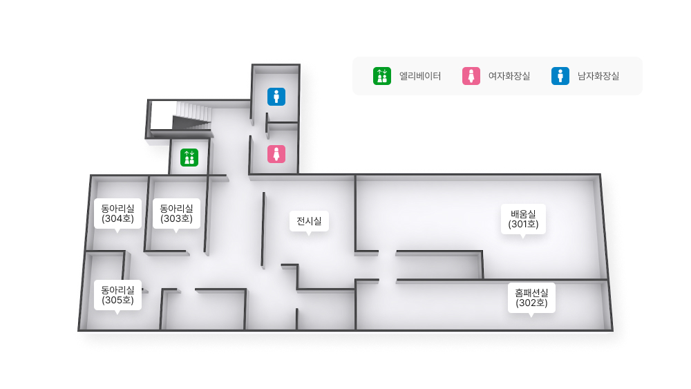 전민평생학습센터 3층 배치도 이미지로 자세한 내용은 하단에 있습니다.