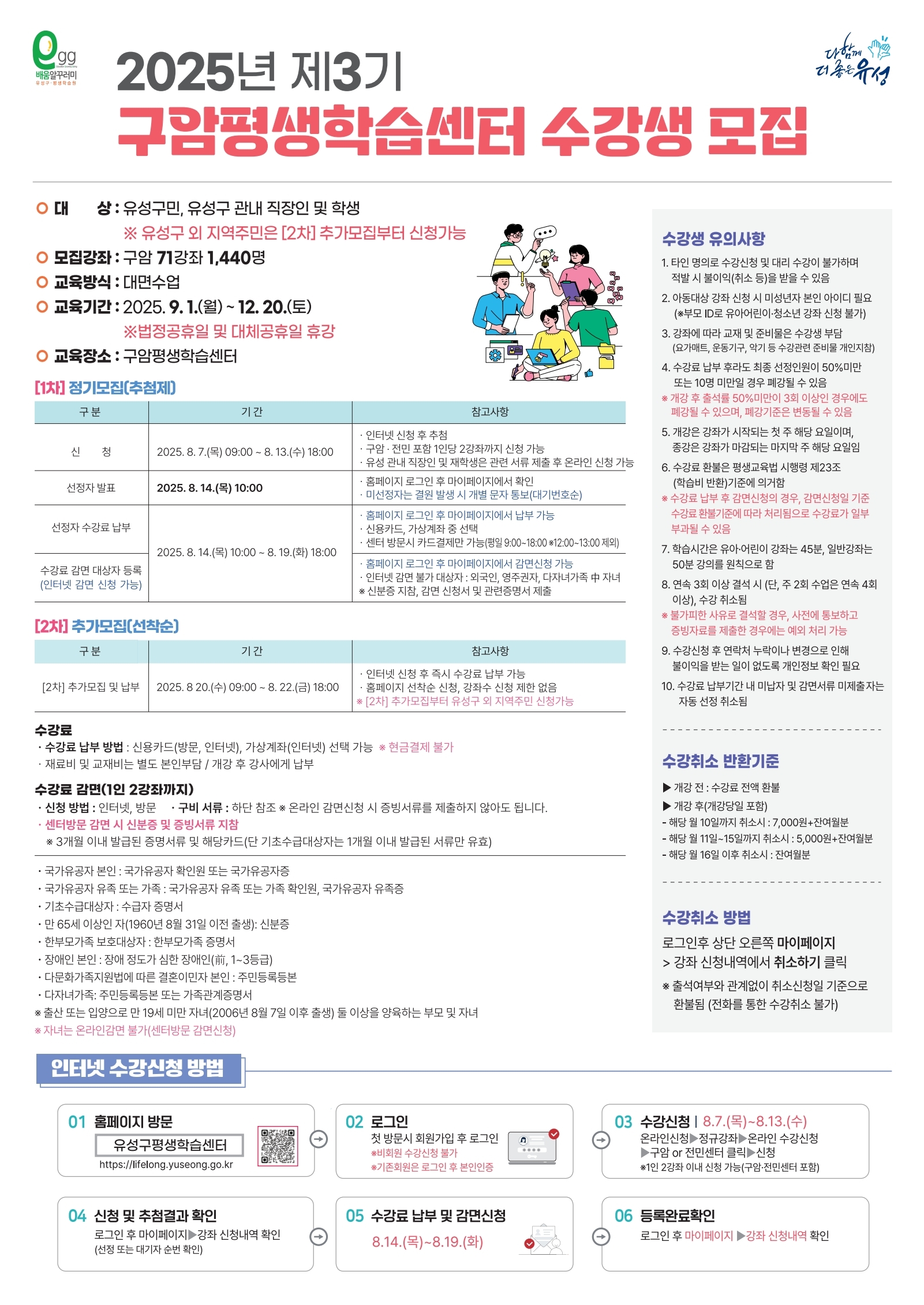 프로그램1